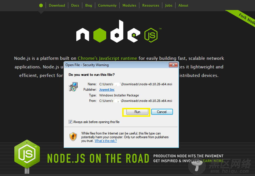 Node.js（安装，启动，测试）
