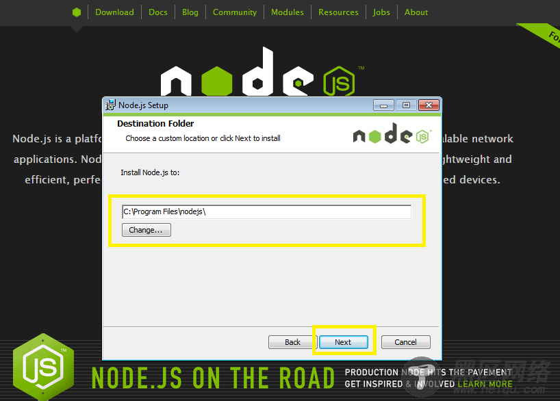 Node.js（安装，启动，测试）