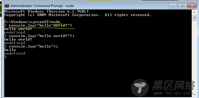 Node.js（安装，启动，测试）