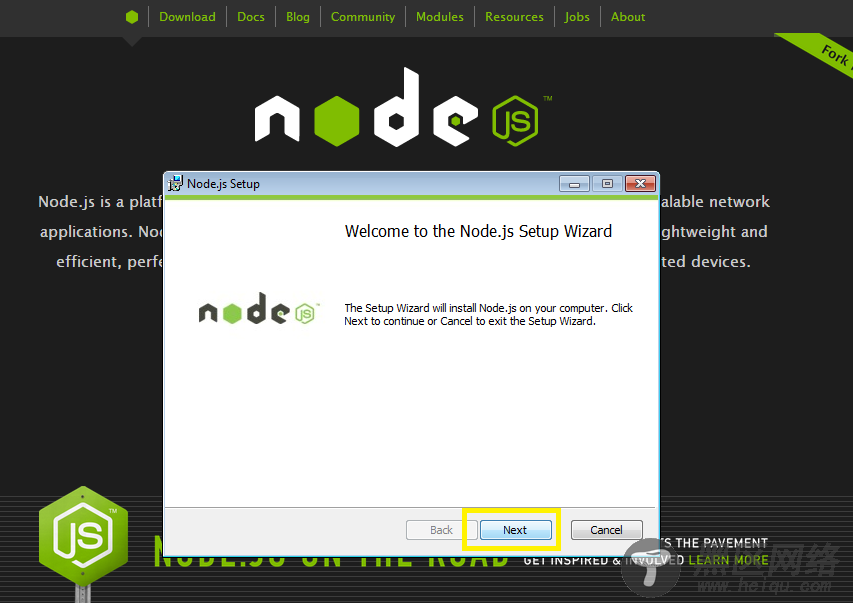 Node.js（安装，启动，测试）