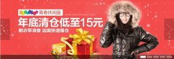 用html+css+js实现的一个简单的图片切换特效