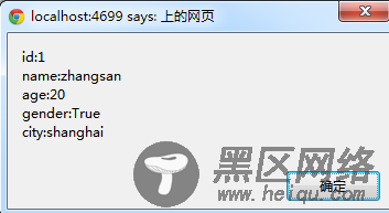 image_thumb
