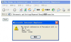 javascript模拟枚举的简单实例