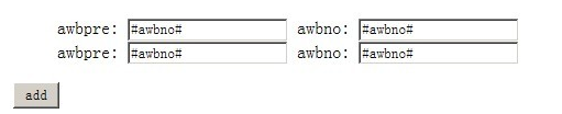 javascript:FF/Chrome与IE动态加载元素的区别说明