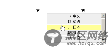 用jQuery模拟select下拉框的简单示例代码