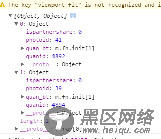 js数组去重的常用方法总结