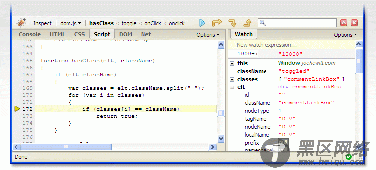 FireBug 调试JS入门教程 如何调试JS