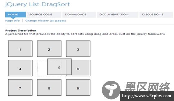 jQuery List DragSort