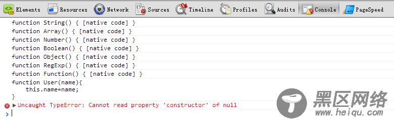 javascript中怎么做对象的类型判断