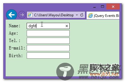jQuery 绑定事件到动态创建的元素上的方法实例