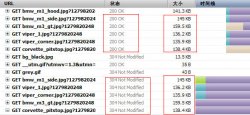 jQuery lazyLoad图片延迟加载插件的优化改造方法分