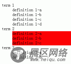 nextUntil()方法以及prevUntil()方法的使用介绍