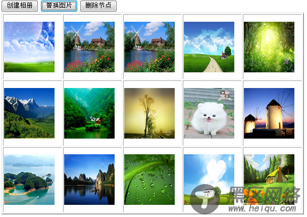 JS操作图片(增,删,改) 例子