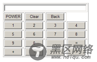 简易js代码实现计算器操作