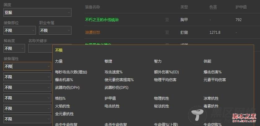 select标签模拟/美化方法采用JS外挂式插件