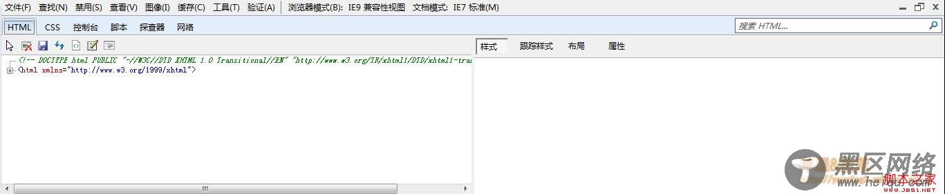 调试Javascript代码(浏览器F12及VS中debugger关键字)
