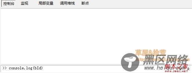 调试Javascript代码(浏览器F12及VS中debugger关键字)