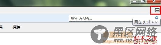 调试Javascript代码(浏览器F12及VS中debugger关键字)