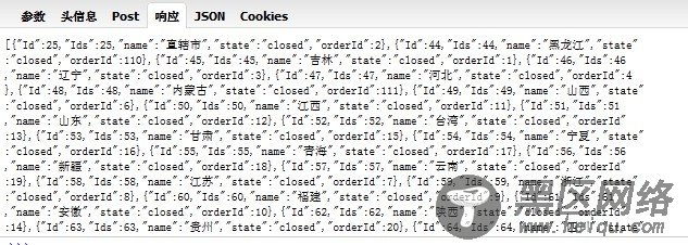 EASYUI TREEGRID异步加载数据实现方法