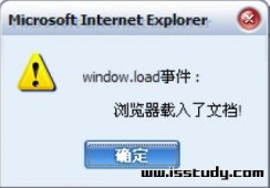 js 浏览器事件介绍