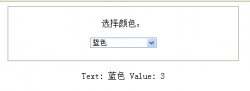 ASP.NET jQuery 实例7 通过jQuery来获取DropDownList的Te