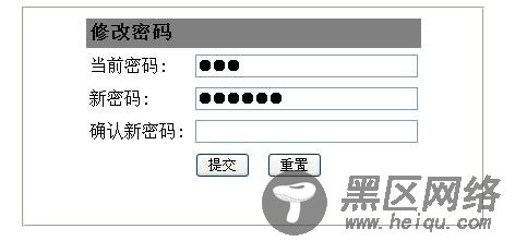 ASP.NET jQuery 实例3 (在TextBox里面阻止复制、剪切和