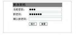 ASP.NET jQuery 实例3 (在TextBox里面阻止复制、剪切和
