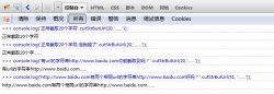 js中根据字数截取字符串，不能截断url