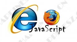 <strong>IE与Firefox在JavaScript上的7个不同句法分享</strong>