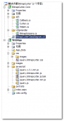 基于jQuery+HttpHandler实现图片裁剪效果代码(适用于