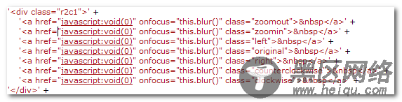 基于jQuery+HttpHandler实现图片裁剪效果代码(适用于