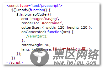 基于jQuery+HttpHandler实现图片裁剪效果代码(适用于
