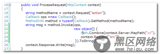 基于jQuery+HttpHandler实现图片裁剪效果代码(适用于