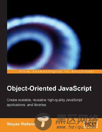 Javascript 面向对象编程（一） 封装