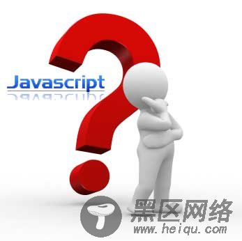 Javascript继承机制的设计思想分享
