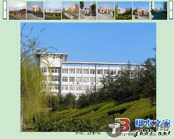 jquery动态加载图片数据练习代码