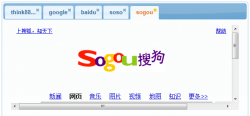 jQuery Tab插件 用于在Tab中显示iframe，附源码和详细