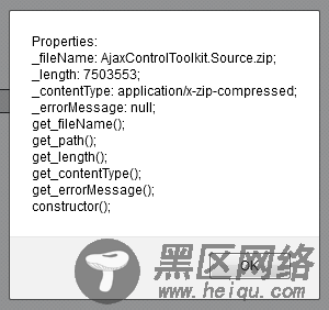 JavaScript中获取未知对象属性的代码