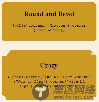 精心收集的jQuery常用的插件1000
