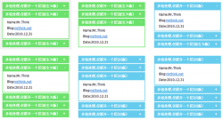 原生Js与jquery的多组处理, 仅展开一个区块的折叠