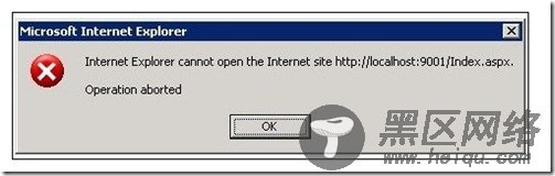 Operationaborted