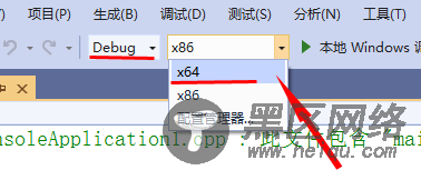 VS2019下opencv4.1.2配置图文教程（永久配置）