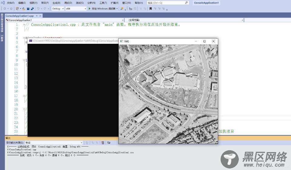 VS2019下opencv4.1.2配置图文教程（永久配置）