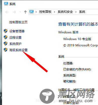 VS2019下opencv4.1.2配置图文教程（永久配置）