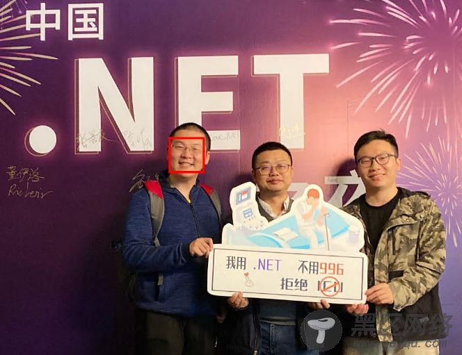 .NET做人脸识别并分类的实现示例