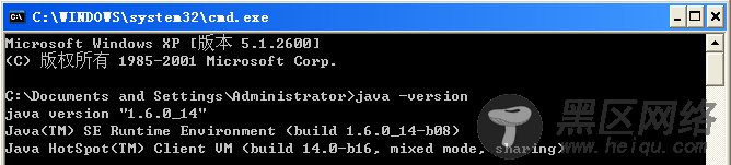 一款js和css代码压缩工具[附JAVA环境配置方法]