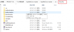 <strong>浅谈.Net Core 认证系统源码解析</strong>