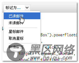 自己powerFloat实现的自定义下拉 脚本之家