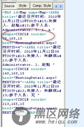 Juqery Html(),append()等方法的Bug解决方法
