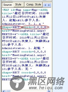 Juqery Html(),append()等方法的Bug解决方法
